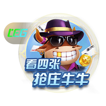 晋级足协杯四强！周定洋发文：表现太棒了，今年让我们走得更远
