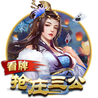 徐嘉敏赛后向河南远征球迷谢场，博主：终于释放了积累两年的压力