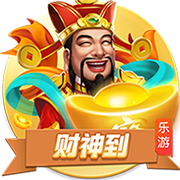 跟队记者：马竞对莫利纳估价3000万欧，尤文可能用弗拉霍维奇交换