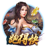 詹俊：和约克雷斯比埃基蒂克转会费更高且终结差，但还有潜力可挖
