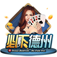 瓜达拉哈拉就小豌豆“辱女”声明：不代表球队价值观，已采取措施