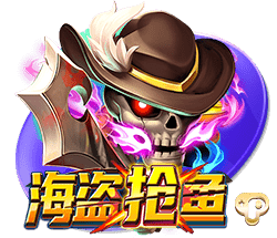 一箭双雕！拉什福德实现儿萨梦，接过偶像亨利的14号球衣