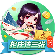 ayx入口集合版