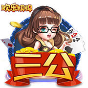 墨西哥女总统回应小豌豆辱女言论：他是好球员，但要学的还很多