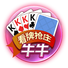 邮报：曼联可能没有新前锋的情况下开始新赛季，几个目标都没买到