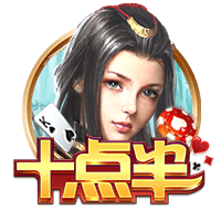 ayx入口安卓版