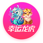 太阳报：库尼亚妻子提前剖腹产诞下女儿，以便丈夫赶上曼联季前赛