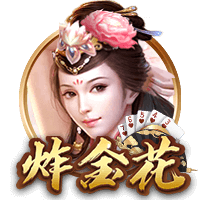 罗马诺：加纳乔希望转会英超俱乐部，切尔西仍在关注他的情况