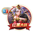 莫雷托：皇马20岁中场切玛接近加盟一家德甲俱乐部