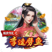 罗马诺：埃默森已向弗拉门戈敞开大门，谈判正在顺利进行中
