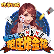 南通支云官方：尹嘉熙租借加盟，曾创泰山队亚冠最年轻出场纪录