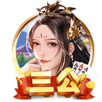 国际职业球员协会主席马尔基批评因凡蒂诺：他从不听取球员的声音