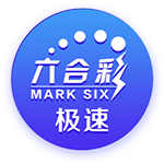 一箭双雕！拉什福德实现儿萨梦，接过偶像亨利的14号球衣