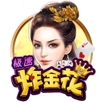 ayx入口桌面版客户端