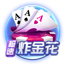 每体：罗梅乌与巴萨协商解约中，赫罗纳和瓦伦西亚都是潜在下家