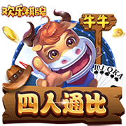 拉什福德寄语巴萨球迷：很高兴来到这里，我现在也是巴萨一员了！