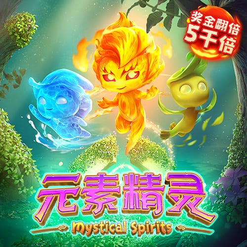 kop过年🤩利物浦夏窗已砸3.08亿买5人 还有意格伊&标价5000万镑