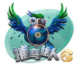 一箭双雕！拉什福德实现儿萨梦，接过偶像亨利的14号球衣