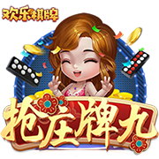 官方：弗拉门戈签下自由身的30岁中场萨乌尔，后者将身披8号球衣