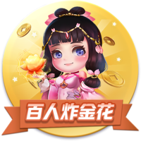 113分钟绝杀！邦马蒂攻入西班牙女足大赛最晚进球