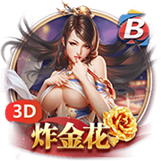 瓜达拉哈拉就小豌豆“辱女”声明：不代表球队价值观，已采取措施