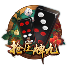 ayx入口安卓版