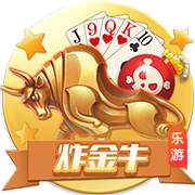 利物浦最贵引援榜：维尔茨1.25亿欧居首，埃基蒂克、努涅斯前三