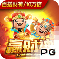 官方：弗拉门戈签下自由身的30岁中场萨乌尔，后者将身披8号球衣