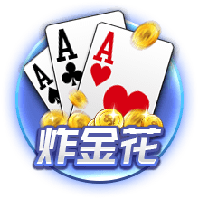 记者：尤文再次问价特林达德，但狼队坚决不卖&除非有疯狂的报价