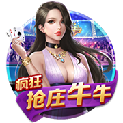 意媒：巴黎可能让穆阿尼和K